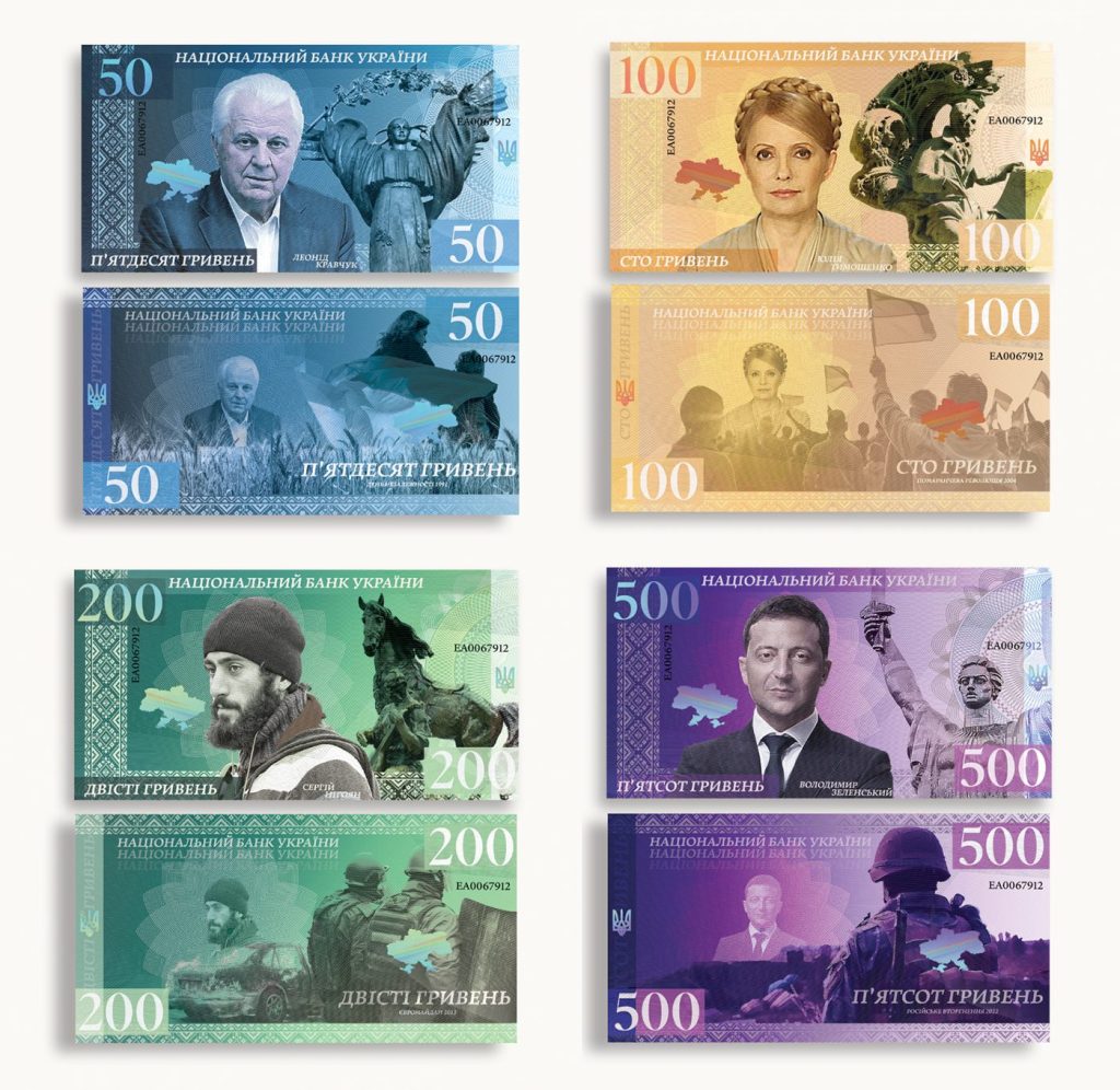 currency mock ups